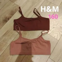 H&M チューブトップ 2枚セットのサムネイル