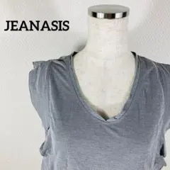 JEANASISグレー Vネック フリルノースリーブトップス