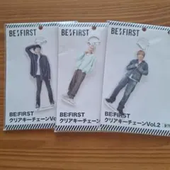 BE:FIRST クリアキーチェーン Vol.2