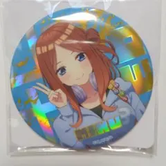 【五等分の花嫁】ビッグ缶バッジ　ストリートパーカーVer.　中野三玖