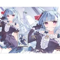ウマ娘 メジロアルダン サプライ 3点セット - メルカリ