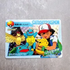 ポケモン シールダス ステッチタッチ 3枚 ピカチュウ メタモン