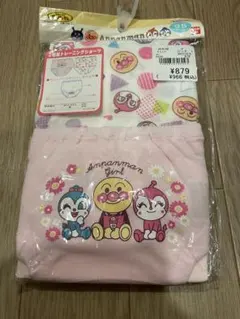 アンパンマン トレーニングショーツ 2枚組 95cm