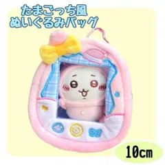 Item thumbnail for item c71d1084-8301-4eb5-814f-0bef1c823cd7