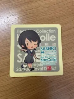 艦これ 佐世保遠征 2026 スタンプラリー クリアファイル 雪風 - メルカリ
