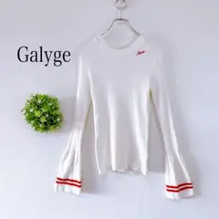 Galyge 【Ｌ】長袖ニット　リブ編み　フレア袖　Rose レッドライン