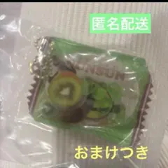 パペットスンスン ガチャガチャ キャンディチャーム ゾンゾン