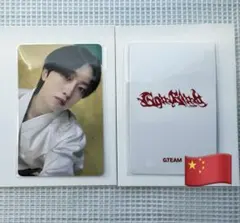 ぴょん様 リクエスト 3点 まとめ商品