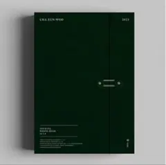 2025年最新】チャウヌ写真集の人気アイテム - メルカリ