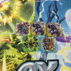 アプモンチップまとめ売り