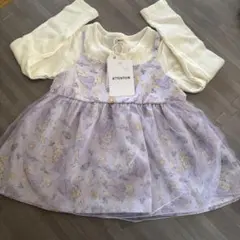 ラプンツェル 120