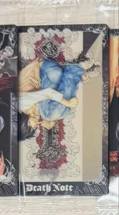 ひ様、専用ページ