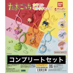 ももち様 リクエスト 2点 まとめ商品