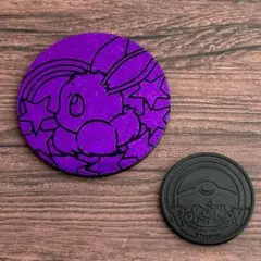 【 海外限定 !! 】イーブイ ジャンボ ポケモン コイン ( エーフィ )