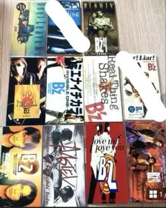2025年最新】bz cd セットの人気アイテム - メルカリ