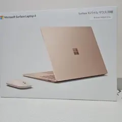 2026年最新】microsoft surface laptop4の人気アイテム - メルカリ
