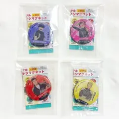 【新品未開封】怪獣8号 くら寿司 コラボ ビッくらポン マグネット セット