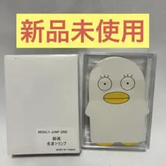 2026年最新】銀魂 非売品の人気アイテム - メルカリ