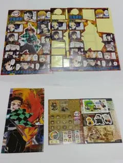 鬼滅の刃 週刊少年ジャンプ付録 シールセット ポスター