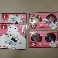 ベイマックス ダイカットステッカー＆缶バッジセット
