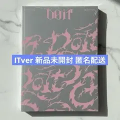 【新品未開封】StrayKids スキズ DO IT ITver