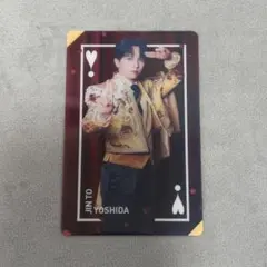 2026年最新】吉田仁人の人気アイテム - メルカリ