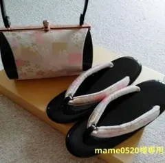 Item thumbnail for item 83fc4aeb-590a-40b7-9c2f-b29339896792