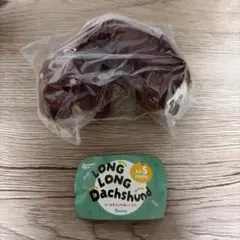 LONG LONG DACHSHUND ダックスフンドぬいぐるみ