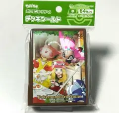 ポケモンカードゲーム　セレナ　デッキシールド