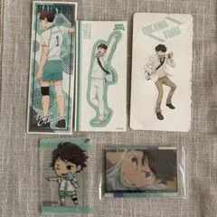 ハイキュー!! 及川徹 ステッカー他5点セット