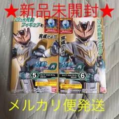 装動 仮面ライダー リバイス by再 仮面ライダーライブ