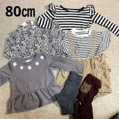 ベビー 女の子 80 まとめ売り ロンパース トレーナー レギンス 6点セット