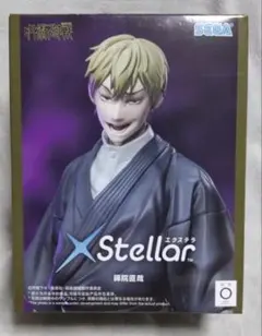 【新品】呪術廻戦 死滅回游 XStellar 禪院直哉①