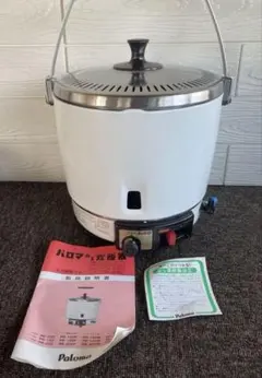 2026年最新】パロマ ガス炊飯器の人気アイテム - メルカリ