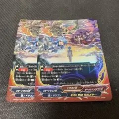 Item thumbnail for item 50fb19bb-0f5d-4056-bb58-4afd6ce7eef0