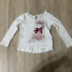 Item thumbnail for item b169c638-157a-4188-81a1-1008f4bbfc58