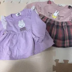 miffy 長袖　セット 紫とピンク