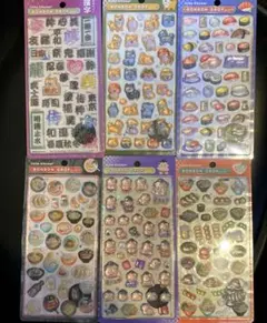 【正規品】 新作‼️ 和柄 ボンボンドロップ シールセット 6枚セット ボンドロ