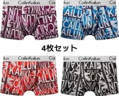 ボクサーパンツ下着 4枚組 前閉じ 吸水速乾 通気 ボクサーブリーフ ローライズ