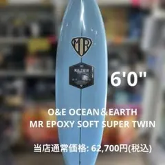 O&E OCEAN＆EARTH サーフボード マークリチャーズのサムネイル