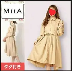 タグ付き未使用 MIIA 長袖 ロングワンピース ベルト付ウエストゴム 裏地付き