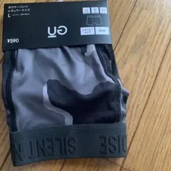 GU UNDERCOVER ボクサーパンツ 迷彩柄 Lサイズのサムネイル