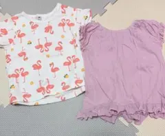 ベビー服 Tシャツ 2枚セット 90サイズ
