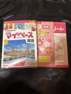 Item thumbnail for item 7a99e274-11a5-4390-a8eb-b2d4f7d6c635