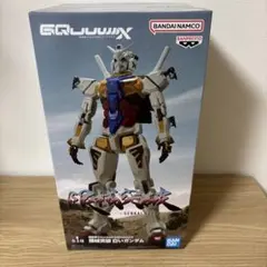 ジークアクス　限械突破　白いガンダム　フィギュア