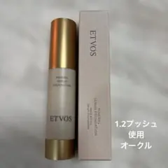 使用品ETVOS エトヴォスミネラルセラムファンデーション20gオークル