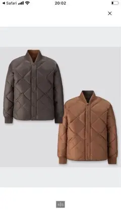 ウォームパデットリバーシブルブルゾン