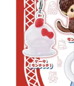 モンチッチ×ハローキティ めじるしアクセサリー