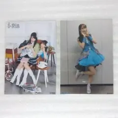 i☆Ris 店舗限定特典　芹澤　山北　ブロマイド　セット