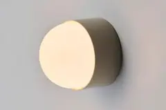 VIBIA ヴィビア ウォールライト ヤマギワ Ramon Esteve - メルカリ